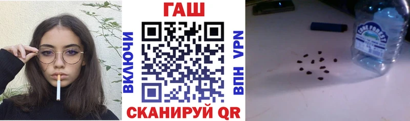 ЭКСТАЗИ Светлоград