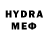МЕФ VHQ xBad Boy