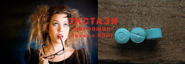 мет Балахна