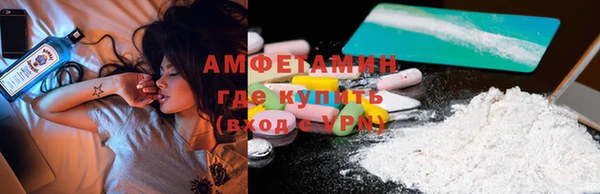 марихуана Переславль-Залесский