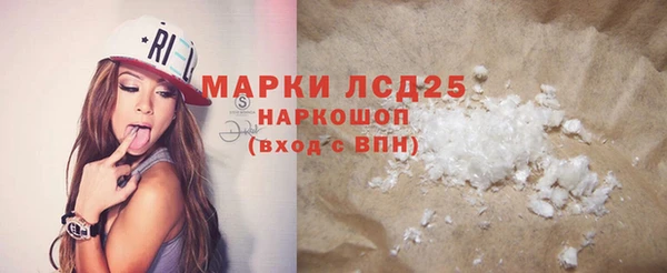 мет Балахна