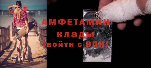 марихуана Переславль-Залесский
