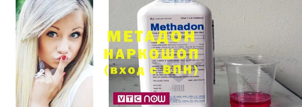 гашик Балабаново