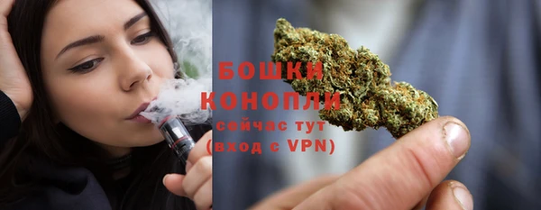 марки lsd Пестово