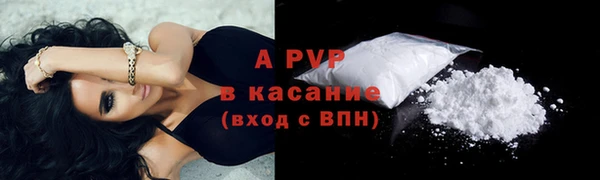 гашик Балабаново