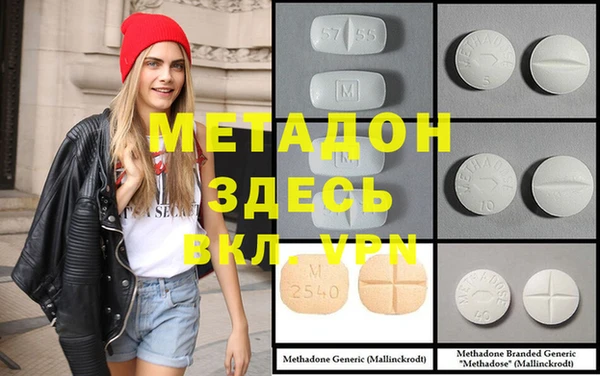 МДПВ Баксан