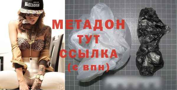 МДПВ Баксан