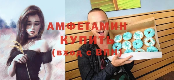 гашик Балабаново