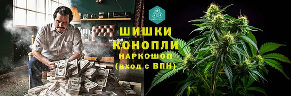 гашик Балабаново