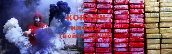 марки lsd Пестово