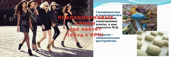 мет Балахна