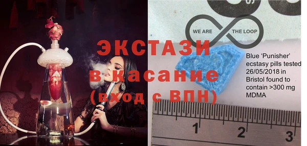 гашик Балабаново