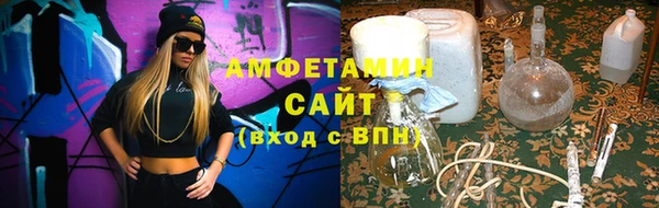гашик Балабаново