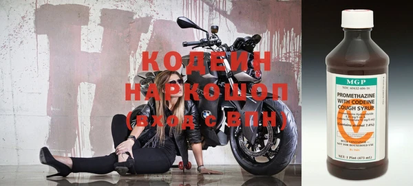 мет Балахна