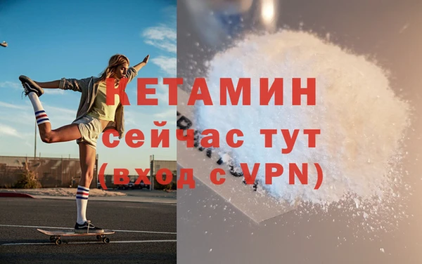 гашик Балабаново