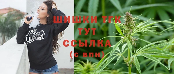 гашик Балабаново