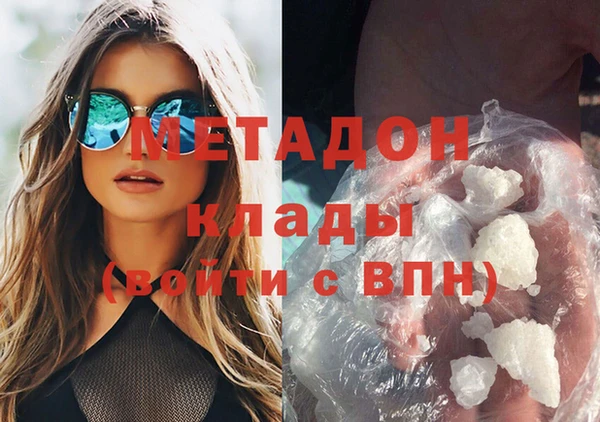 МДПВ Баксан