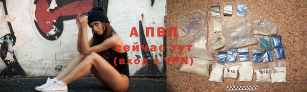МДПВ Баксан