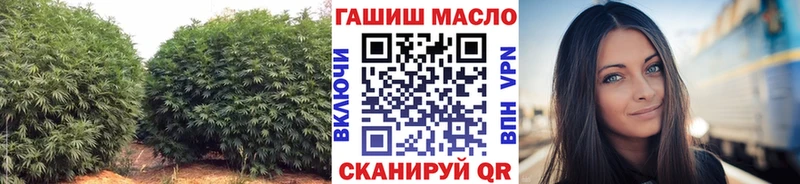 даркнет сайт  Светлоград  Дистиллят ТГК концентрат 